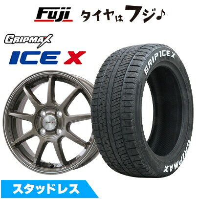【新品】ノア/ヴォクシー スタッドレスタイヤ ホイール4本セット 195/65R15 グリップマックス アイスX RWL ホワイトレター(限定) レアマイスター LMスポーツ LM-QR ブロンズ/ラインポリッシュ 6J 15インチ(送料無料)｜フジコーポレーション