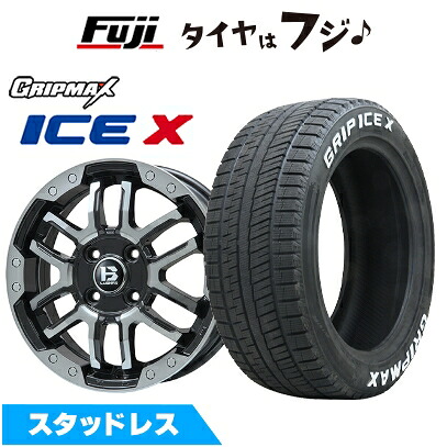 【新品】ライズ/ロッキー（ガソリン） スタッドレスタイヤ ホイール4本セット 195/65R16 グリップマックス アイスX RWL ホワイトレター(限定2024年製) ビッグウエイ B-LUGNAS FRD(ブラックポリッシュ/ブラッククリア) 6.5J 16インチ(送料無料)｜フジコーポレーション