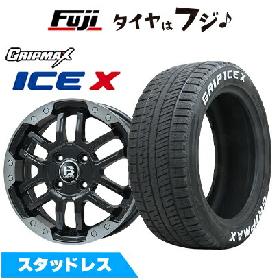 【新品国産車用5穴114.3】 スタッドレスタイヤ ホイール4本セット 225/50R18 グリップマックス アイスX RWL ホワイトレター(限定) ビッグウエイ B-LUGNAS FRD(マットブラック/ブラッククリアリム) 7.5J 18インチ(送料無料)