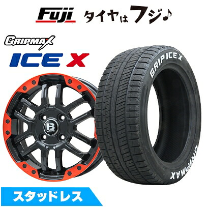 【新品国産車用5穴114.3】 スタッドレスタイヤ ホイール4本セット 225/50R18 グリップマックス アイスX RWL ホワイトレター(限定) ビッグウエイ B-LUGNAS FRD(マットブラック/レッドリム) 7.5J 18インチ(送料無料)