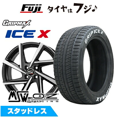 【新品】輸入車用 プジョー508 2018- スタッドレスタイヤ ホイール4本セット 215/55R17 グリップマックス アイスX RWL ホワイトレター(限定) MSW by OZ Racing MSW 80(グロスブラックフルポリッシュ) 7J 17インチ(送料無料)|フジコーポレーション
