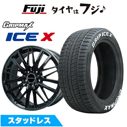 【新品】輸入車用 アウディA3（8V） スタッドレスタイヤ ホイール4本セット 205/55R16 グリップマックス アイスX RWL ホワイトレター(限定) ユーロアクシス ガヤW5(グロスブラック/リムポリッシュ) 6.5J 16インチ(送料無料)｜フジコーポレーション