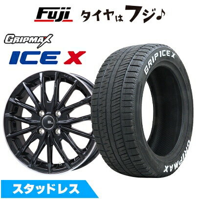 【新品国産車用5穴114.3】 スタッドレスタイヤ ホイール4本セット 215/55R17 グリップマックス アイスX RWL ホワイトレター(限定) ブランドルライン DF-10M グロスブラック/リムポリッシュ 7J 17インチ(送料無料)|フジコーポレーション