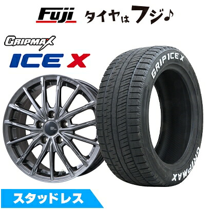 【新品】60系プリウス スタッドレスタイヤ ホイール4本セット 195/60R17 グリップマックス アイスX RWL ホワイトレター(限定) ブランドルライン DF-10M ハイパーグレー 7J 17インチ(送料無料)