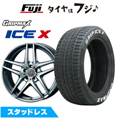 【新品】輸入車用 VW（ゴルフ） スタッドレスタイヤ ホイール4本セット 205/55R16 グリップマックス アイスX RWL ホワイトレター(限定) モンツァ ウェスター S05 シルバー 6.5J 16インチ(送料無料)