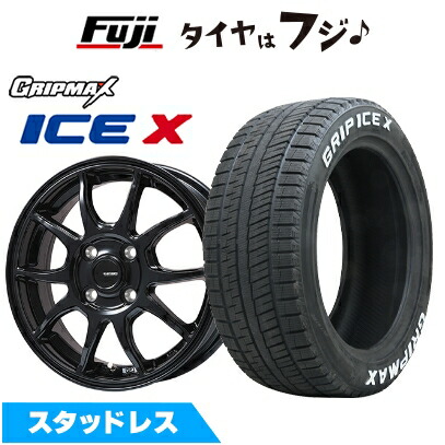 rt★195/65R15★2本送料込み★ 楽天市場】195/65R15 91T 七福タイヤ ホワイトレター RTタイヤ RT