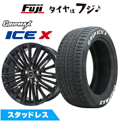 【新品国産車用5穴114.3】 スタッドレスタイヤ ホイール4本セット 225/50R18 グリップマックス アイスX RWL ホワイトレター(限定) プレミックス MER-V グロスブラック 7J 18インチ(送料無料)