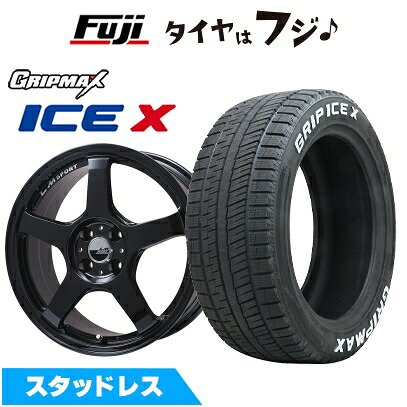 【新品】ライズ/ロッキー（ガソリン） スタッドレスタイヤ ホイール4本セット 195/60R17 グリップマックス アイスX RWL ホワイトレター(限定) レアマイスター LMスポーツ LM-05R(グロスブラック) 7J 17インチ(送料無料)｜フジコーポレーション