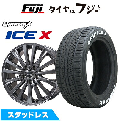 【新品国産車用5穴114.3】 スタッドレスタイヤ ホイール4本セット 215/60R17 グリップマックス アイスX RWL ホワイトレター(限定) トピー シビラ NEXT W-5 ディープグレー【限定】 7J 17インチ(送料無料)｜フジコーポレーション