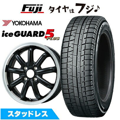 【新品 軽自動車】 スタッドレスタイヤ ホイール4本セット 135/80R12 ヨコハマ アイスガード ファイブIG50プラス ブランドルライン ストレンジャーKST-9改 ブラック/リムポリッシュ 3.5J 12インチ(送料無料)
