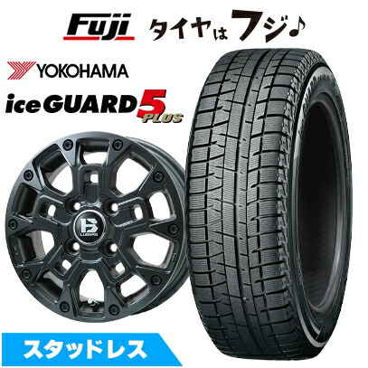 【新品 軽自動車】 スタッドレスタイヤ ホイール4本セット 135/80R12 ヨコハマ アイスガード ファイブIG50プラス ビッグウエイ B-LUGNAS BRD(マットブラック) 4J 12インチ(送料無料)