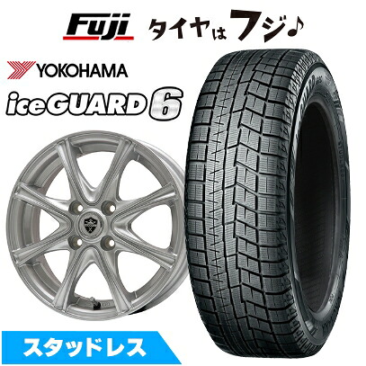 【新品国産車用4穴100】 スタッドレスタイヤ ホイール4本セット 175/60R15 ヨコハマ アイスガード6 シックスIG60 エルベ エステローザ MZV シルバー 5.5J 15インチ(送料無料)｜フジコーポレーション