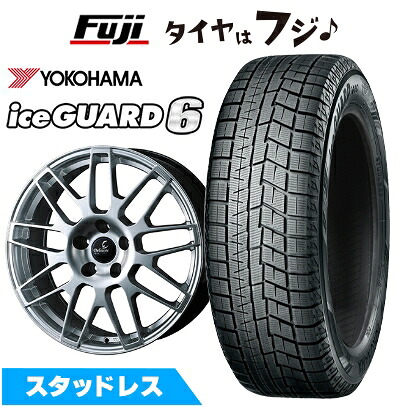 【新品】クラウンセダン スタッドレスタイヤ ホイール4本セット 245/45R20 ヨコハマ アイスガード6 シックスIG60 ZPS WEDS ウェッズ デルモア LC.S レクサス・トヨタ車専用 8.5J 20インチ(送料無料)|フジコーポレーション
