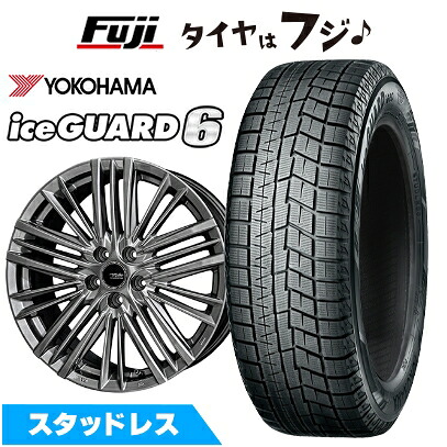 【新品】レクサスLS(ボルト車) スタッドレスタイヤ ホイール4本セット 245/50R19 ヨコハマ アイスガード6 シックスIG60 ZPS 共豊 テイラー TL-1 トヨタ･レクサス専用 8J 19インチ(送料無料)