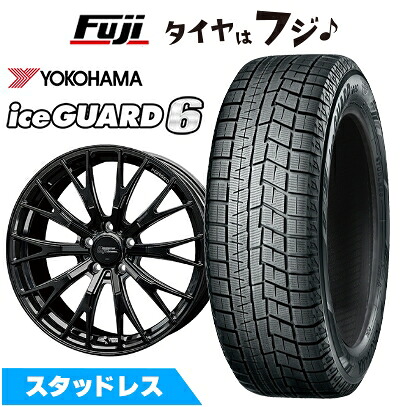 【新品】レクサスLS(ボルト車) スタッドレスタイヤ ホイール4本セット 245/45R20 ヨコハマ アイスガード6 シックスIG60 ZPS ホットスタッフ シュティッヒ レグザスフォージド FS-02 トヨタ･レクサス用 8.5J 20インチ(送料無料)