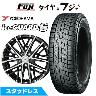 【新品国産車用5穴100】 スタッドレスタイヤ ホイール4本セット 205/50R16 ヨコハマ アイスガード6 シックスIG60 共豊 スマック グレイヴ【限定】 6.5J 16インチ(送料無料)