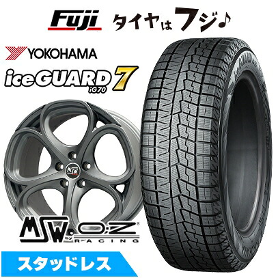 【新品】輸入車用 ジュリア スタッドレスタイヤ ホイール4本セット 225/45R18 ヨコハマ アイスガード7 セブンIG70 MSW by OZ Racing MSW 82(マットガンメタル) 8J 18インチ(送料無料)｜フジコーポレーション