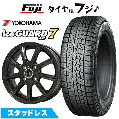 【新品国産車用4穴100】 スタッドレスタイヤ ホイール4本セット 175/65R15 ヨコハマ アイスガード7 セブンIG70 ブランドルライン ボレアノ9 パールブラック 5.5J 15インチ(送料無料)|フジコーポレーション