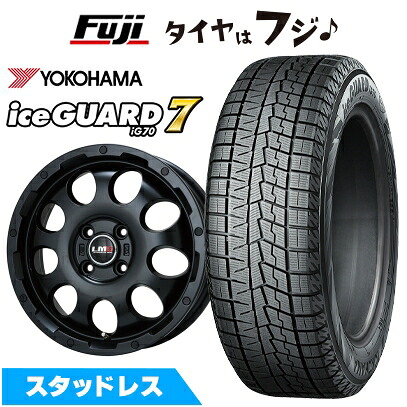【新品 軽自動車】ソリオ スタッドレスタイヤ ホイール4本セット 165/70R14 ヨコハマ アイスガード7 セブンIG70 レアマイスター LMG CS-9 マットブラック 4.5J 14インチ(送料無料) ※コンパクトカー装着不可|フジコーポレーション