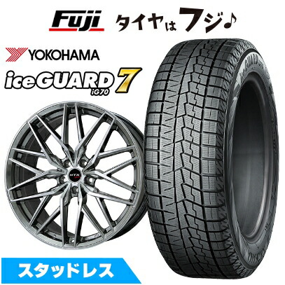 【新品】輸入車用 BMW 4シリーズ(G22/G23) スタッドレスタイヤ ホイール4本セット 225/45R18 ヨコハマ アイスガード7 セブンIG70 ビッグウエイ EURO BAHN ニュルブルグMTX 8J 18インチ(送料無料)|フジコーポレーション