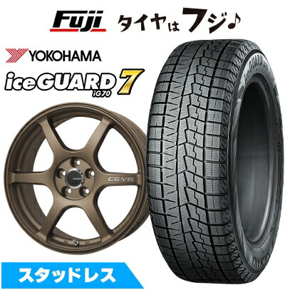 【新品国産車用5穴114.3】 スタッドレスタイヤ ホイール4本セット 225/60R17 ヨコハマ アイスガード7 セブンIG70 レアマイスター CS-V6(ブロンズ) 7J 17インチ(送料無料)