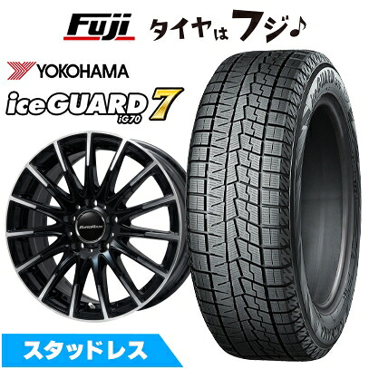 【新品】輸入車用 ベンツCクラス（W205） スタッドレスタイヤ ホイール4本セット 225/50R17 ヨコハマ アイスガード7 セブンIG70 ユーロアクシス エアフルト 7J 17インチ(送料無料)｜フジコーポレーション