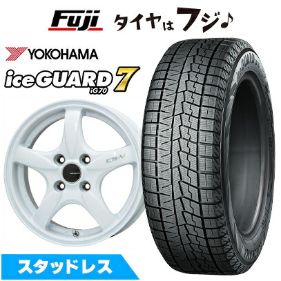 【新品 軽自動車】N-BOX タント スペーシア スタッドレスタイヤ ホイール4本セット 165/55R15 ヨコハマ アイスガード7 セブンIG70 レアマイスター CS-V(ホワイト) 5J 15インチ(送料無料)