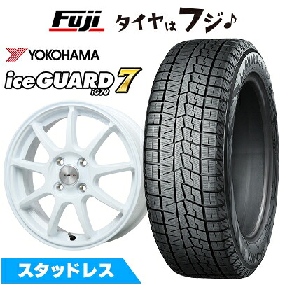 【新品】ライズ/ロッキー（ガソリン） スタッドレスタイヤ ホイール4本セット 195/65R16 ヨコハマ アイスガード7 セブンIG70 レアマイスター LMスポーツ LM-QR ホワイト 6.5J 16インチ(送料無料)