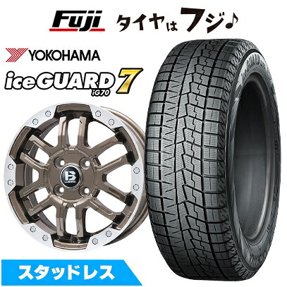 【新品 軽自動車】N-BOX タント スペーシア スタッドレスタイヤ ホイール4本セット 165/55R15 ヨコハマ アイスガード7 セブンIG70 ビッグウエイ B-LUGNAS FRD 4.5J 15インチ(送料無料)