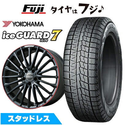 【新品】輸入車用 ベンツCクラス（W206） スタッドレスタイヤ ホイール4本セット 225/50R17 ヨコハマ アイスガード7 セブンIG70 ユーロアクシス オーパス(マットブラック/レッドリム) 7J 17インチ(送料無料)