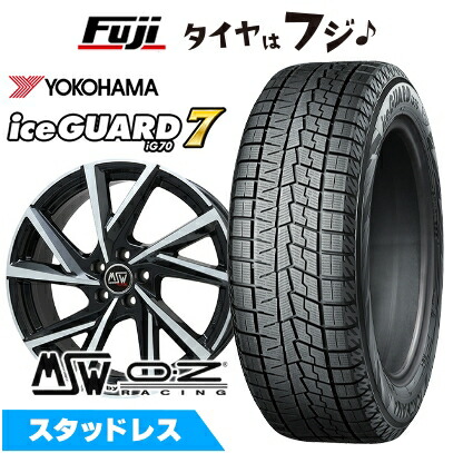 【新品】輸入車用 ボルボ(V40 クロスカントリー) スタッドレスタイヤ ホイール4本セット 225/50R17 ヨコハマ アイスガード7 セブンIG70 MSW by OZ Racing MSW 80(グロスブラックフルポリッシュ) 7J 17インチ(送料無料)|フジコーポレーション
