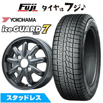 【新品 軽自動車】タフト ソリオ スタッドレスタイヤ ホイール4本セット 165/65R15 ヨコハマ アイスガード7 セブンIG70 ブランドルライン ストレンジャーKST-9改 ブラック 4.5J 15インチ(送料無料)|フジコーポレーション