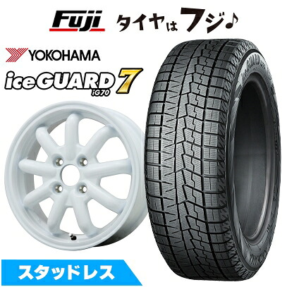 【新品 軽自動車】N-BOX タント スペーシア スタッドレスタイヤ ホイール4本セット 165/55R15 ヨコハマ アイスガード7 セブンIG70 ブランドルライン ストレンジャーKST-9改 ホワイト 4.5J 15インチ(送料無料)