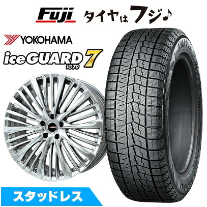 【新品】レクサスIS 2020/11- スタッドレスタイヤ ホイール4本セット 235/40R19 ヨコハマ アイスガード7 セブンIG70 プレミックス MER-X ハイパーシルバー(R14ボルト) 8J 19インチ(送料無料)｜フジコーポレーション