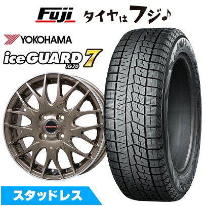 【新品 軽自動車】ソリオ スタッドレスタイヤ ホイール4本セット 165/70R14 ヨコハマ アイスガード7 セブンIG70 ビッグウエイ レイシーン プラバ9MJrII ブロンズ/リムポシッリュ 4.5J 14インチ(送料無料) ※コンパクトカー装着不可|フジコーポレーション