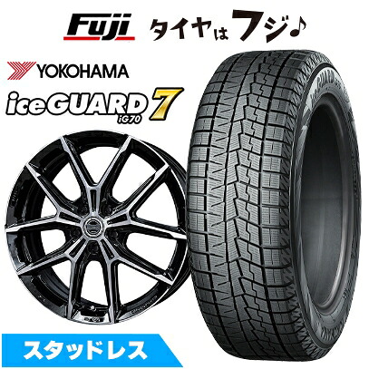 【新品】40系アルファード/ヴェルファイア スタッドレスタイヤ ホイール4本セット 225/55R19 ヨコハマ アイスガード7 セブンIG70(2024年製) 共豊 スマック +EK M1 トヨタ車専 7J 19インチ(送料無料)｜フジコーポレーション