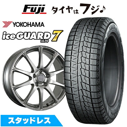 【新品】60系プリウス スタッドレスタイヤ ホイール4本セット 195/50R19 ヨコハマ アイスガード7 セブンIG70 ブリヂストン エコフォルム SE-23 トヨタ車専 6.5J 19インチ(送料無料)