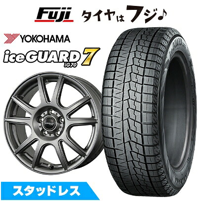 【新品】カローラクロス/レクサスUX スタッドレスタイヤ ホイール4本セット 215/60R17 ヨコハマ アイスガード7 セブンIG70 トピー シビラ NEXT PX【限定】 7J 17インチ(送料無料)