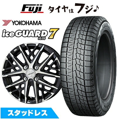 【新品 軽自動車】ハスラー スタッドレスタイヤ ホイール4本セット 165/65R14 ヨコハマ アイスガード7 セブンIG70 共豊 スマック グレイヴ【限定】 4.5J 14インチ(送料無料)｜フジコーポレーション