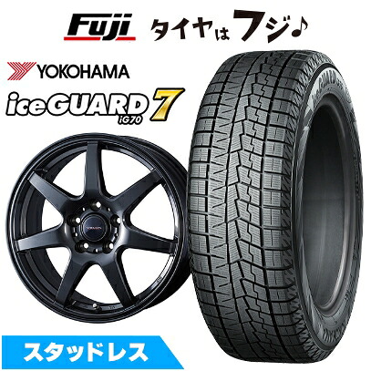 【新品】クラウンクロスオーバー スタッドレスタイヤ ホイール4本セット 225/55R19 ヨコハマ アイスガード7 セブンIG70 WEDS ウェッズ ヴェルバ ワンダー トヨタ車専用 7J 19インチ(送料無料)|フジコーポレーション