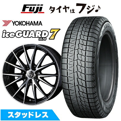 【新品】40系アルファード/ヴェルファイア スタッドレスタイヤ ホイール4本セット 225/55R19 ヨコハマ アイスガード7 セブンIG70 WEDS ウェッズ ライツレー VS トヨタ・レクサス車専 7J 19インチ(送料無料)|フジコーポレーション
