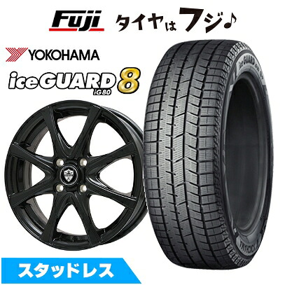 【パンク保証付き】【新品国産車用4穴100】 スタッドレスタイヤ ホイール4本セット 195/50R16 ヨコハマ アイスガード8 エイトIG80 エルベ エステローザ FSV グロスブラック 6J 16インチ(送料無料)|フジコーポレーション