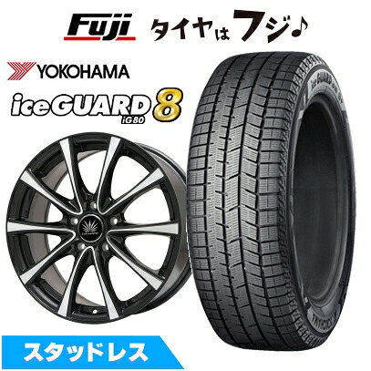 【パンク保証付き】【新品国産車用4穴100】 スタッドレスタイヤ ホイール4本セット 185/55R16 ヨコハマ アイスガード8 エイトIG80 プレミックス アマルフィV Jr(ブラックポリッシュ) 6.5J 16インチ(送料無料)