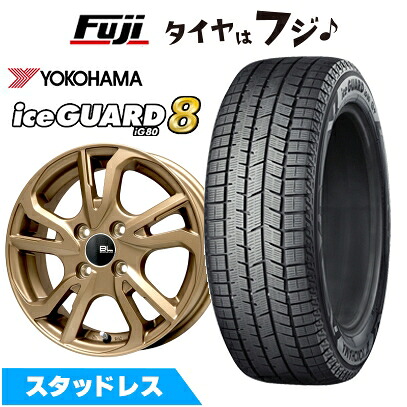 【パンク保証付き】【新品】クロスビー/イグニス スタッドレスタイヤ ホイール4本セット 175/60R16 ヨコハマ アイスガード8 エイトIG80 ブランドルライン レツィオ ブロンズ 5J 16インチ(送料無料)