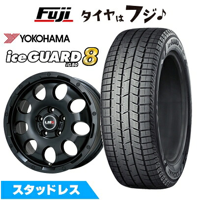 【パンク保証付き】【新品国産車用5穴114.3】 スタッドレスタイヤ ホイール4本セット 215/60R16 ヨコハマ アイスガード8 エイトIG80 レアマイスター LMG CS-9 マットブラック 6.5J 16インチ(送料無料)