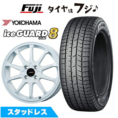 【パンク保証付き】【新品】セレナ スタッドレスタイヤ ホイール4本セット 195/65R15 ヨコハマ アイスガード8 エイトIG80 レアマイスター LMスポーツ LM-10R(ホワイト) 6J 15インチ(送料無料)|フジコーポレーション