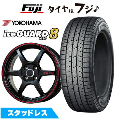 【パンク保証付き】【新品】クロスビー/イグニス スタッドレスタイヤ ホイール4本セット 175/60R16 ヨコハマ アイスガード8 エイトIG80 レアマイスター CS-V6(グロスブラック/レッドライン) 5J 16インチ(送料無料)