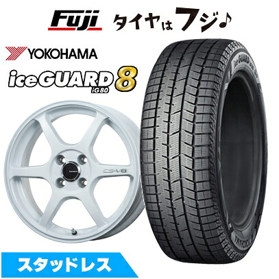 【パンク保証付き】【新品 軽自動車】N-BOX タント スペーシア スタッドレスタイヤ ホイール4本セット 155/65R14 ヨコハマ アイスガード8 エイトIG80 レアマイスター CS-V6(ホワイト) 4.5J 14インチ(送料無料)｜フジコーポレーション