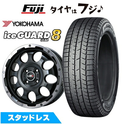 【パンク保証付き】【新品 軽自動車】ソリオ スタッドレスタイヤ ホイール4本セット 165/70R14 ヨコハマ アイスガード8 エイトIG80 レアマイスター LMG CS-9 ブラック/ブラッククリアリム 4.5J 14インチ(送料無料)