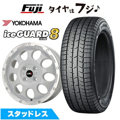 【パンク保証付き】【新品 軽自動車】N-BOX タント スペーシア スタッドレスタイヤ ホイール4本セット 155/65R14 ヨコハマ アイスガード8 エイトIG80 レアマイスター LMG CS-9 ホワイトリムポリッシュ 4.5J 14インチ(送料無料)｜フジコーポレーション